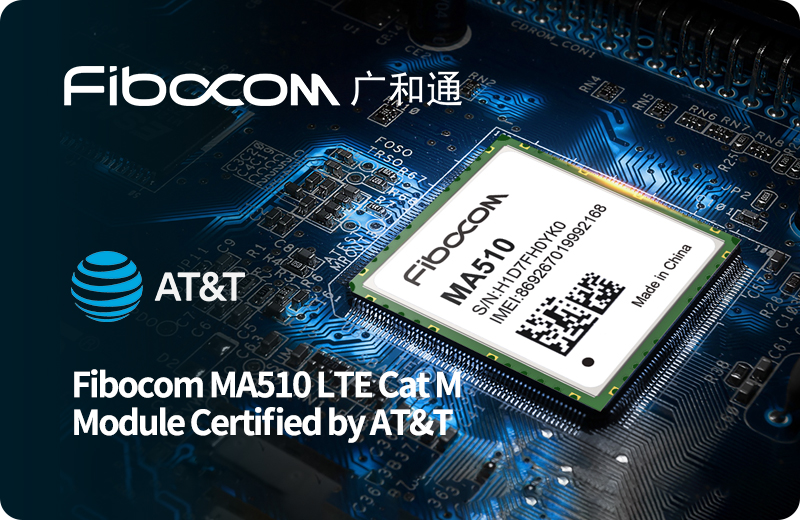 2020/08/20200819094453241.jpg?Rmlib2NvbS1NQTUxMC1MVEUtQ2F0LU0tTW9kdWxlLUNlcnRpZmllZC1ieS1BVCZULmpwZw==