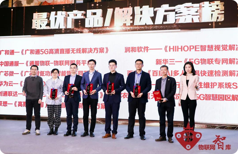 2021/01/20210111174842168.jpg?5YiX6KGo5Zu+LmpwZw==