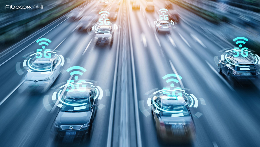 智能网联汽车行业是5G智能应用的重要领域