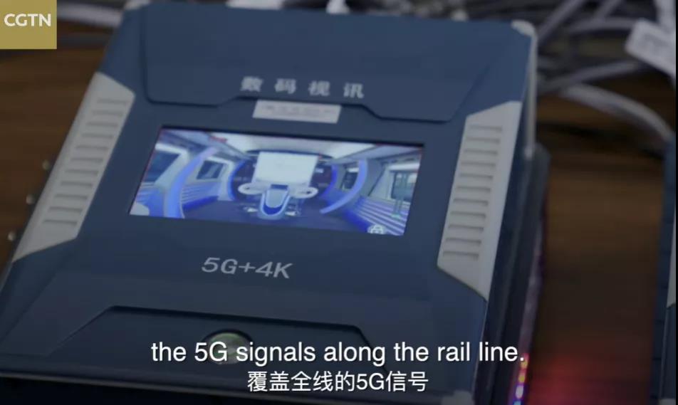 内嵌98858vip威尼斯游戏5G模组的高清直播5G背包