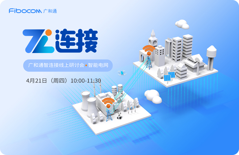 2022/04/20220413112553288.jpg?5YiX6KGo5Zu+LmpwZw==