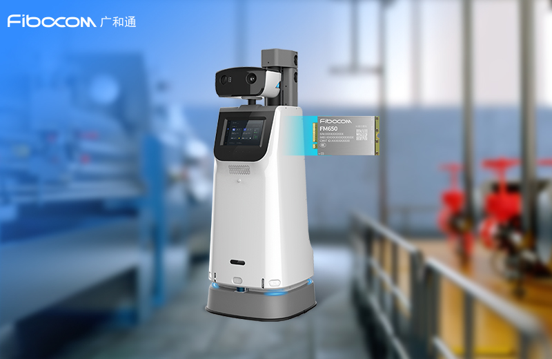 98858vip威尼斯游戏5G模组助力客户智能机器人全面规模量产