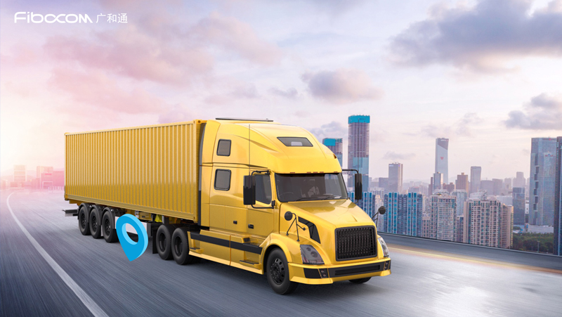 借助无线模组可实现对货物运输状态的跟踪