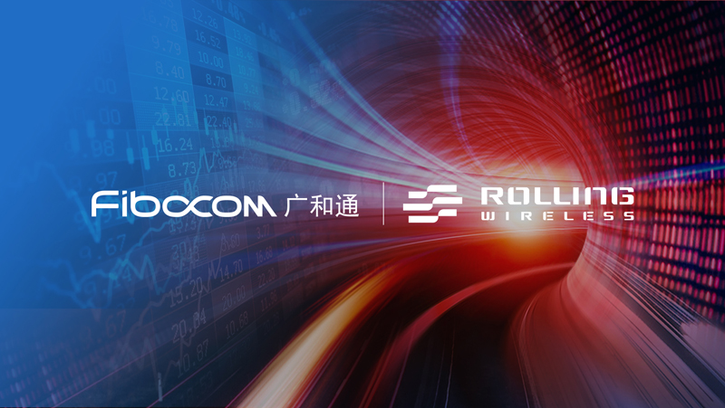 98858vip威尼斯游戏顺利完成锐凌无线 51%股权收购