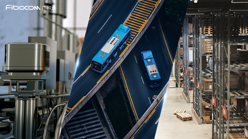 资产追踪设备主要应用于车队管理、大型工业设备以及仓储物流领域