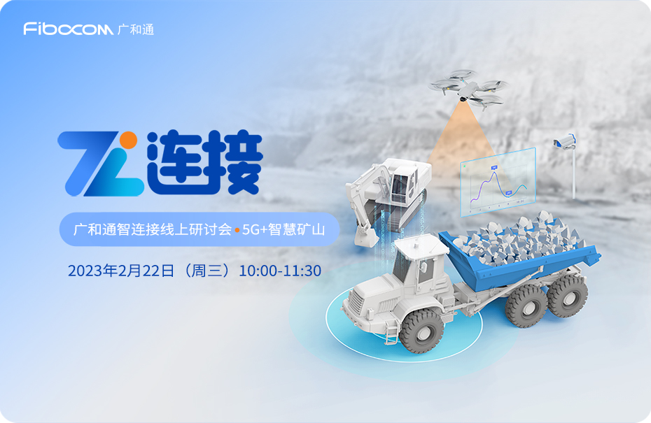 2023/02/20230208174218732.jpg?5YiX6KGo5Zu+LmpwZw==