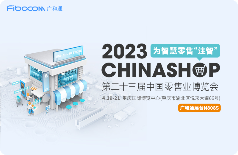 2023/04/20230411153704818.jpg?5YiX6KGo5Zu+LmpwZw==