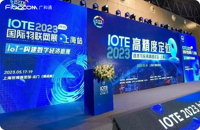 2023/05/20230522191324155.jpg?5bm/5ZKM6YCa6YeN56OF5Lqu55u4SU9URS0yMDIz5LiK5rW36auY57K+5bqm5a6a5L2N5oqA5pyv5LiO5bqU55So6auY5bOw6K665Z2b77yM6I2j6Ia64oCc54mp6IGU572R6KGM5Lia55m+5by65LyB5Lia5qac4oCdX+WIl+ihqOWbvl/kuK3mlocuanBn