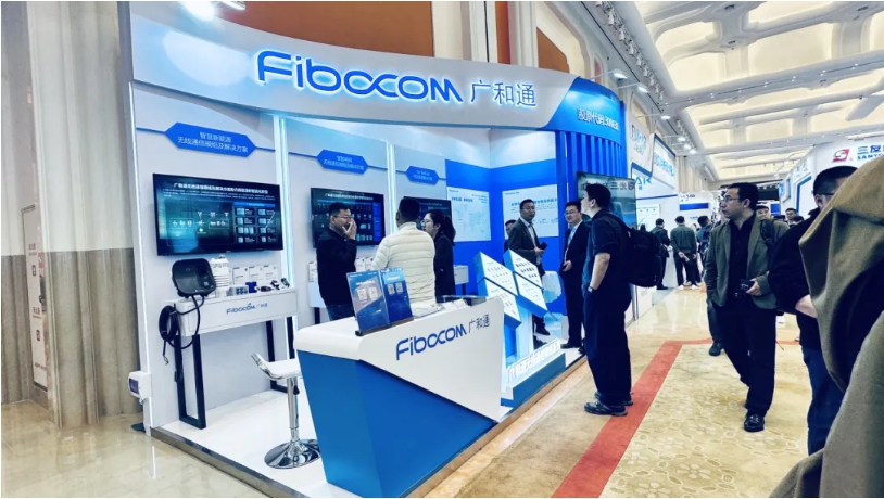 98858vip威尼斯游戏携智能电网解决方案亮相2024哈表展