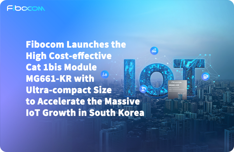 Cost-effective Cat 1bis MG661-KR 列表图.jpg