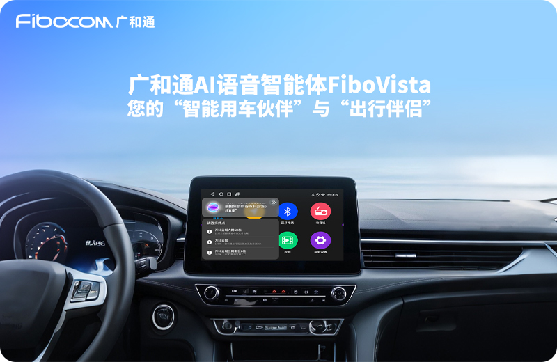 2025/06/24/20250624141543145.jpg?5YiX6KGo5Zu+LmpwZw==