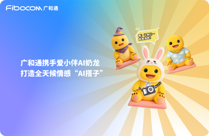 2025/06/24/20250624141617439.jpg?5YiX6KGo5Zu+LmpwZw==