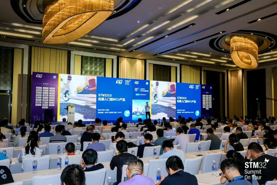 2025/10/14/20251014091510508.png?5bm/5ZKM6YCaQUlvVOino+WGs+aWueahiOS6ruebuFNUTTMy56CU6K6o5Lya77yM5Yqp5byA5Y+R6ICF6auY5pWI5bqU55So6L6557yYQUkt5Zu+MS5wbmc=