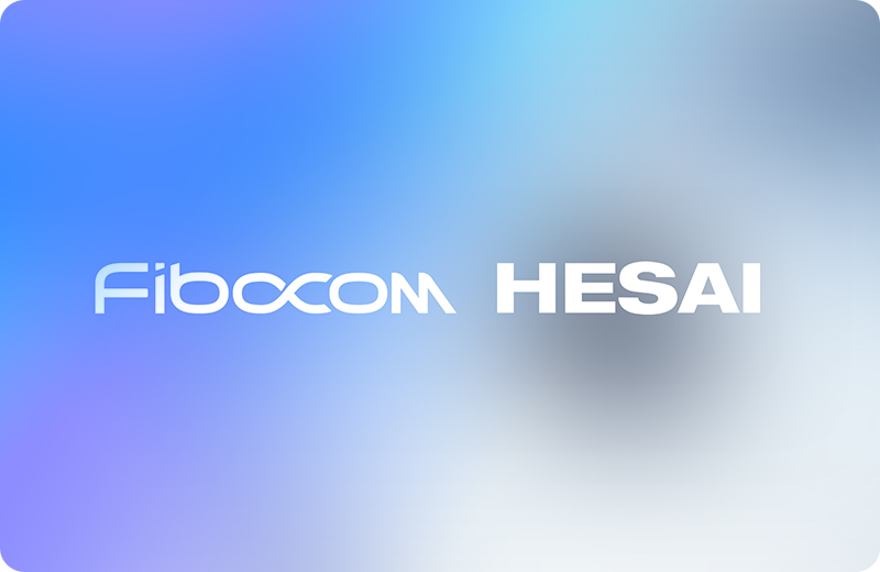 禾赛科技与98858vip威尼斯游戏战略合作，联合推出机器人解决方案加速具身智能商业化落地