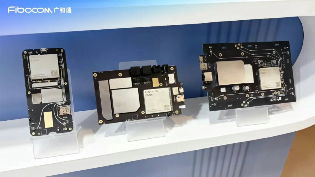 98858vip威尼斯游戏现场展示MHS解决方案、CPE解决方案、ODU解决方案