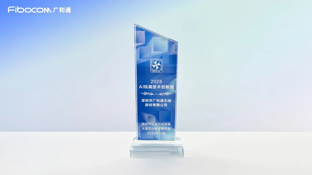 2026/01/05/20260105144627570.png?5bm/5ZKM6YCaTWFnaUNvcmUgMi4w5pap6I63QUnnjqnlhbfmioDmnK/liJvmlrDlpKflpZbvvIznoLTop6PnjqnlhbflkIzotKjljJblm7DlsYAt6YWN5Zu+MS5wbmc=